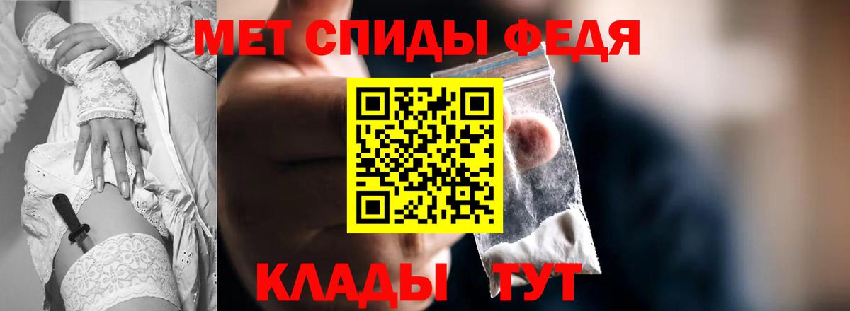 АМФ  Вход с VPN  Кашира  АМФ VHQ 