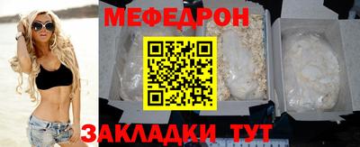 кокаин колумбия Краснодар