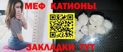кокаин колумбия Краснодар