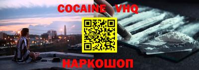 каннабис Кулебаки