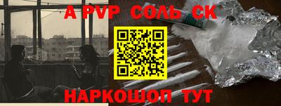 дмт Краснознаменск