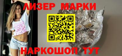 каннабис Кулебаки