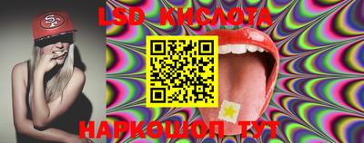 каннабис Кулебаки