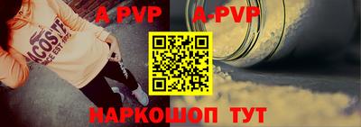 мескалин Кумертау
