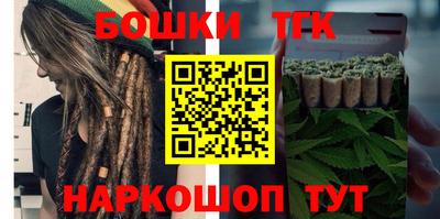 кокаин колумбия Краснодар
