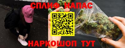 таблы Кунгур