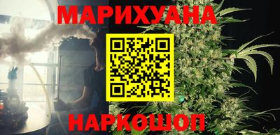 кокаин колумбия Краснодар