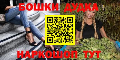 таблы Кунгур