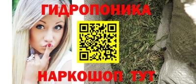 таблы Кунгур