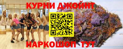 мескалин Кумертау