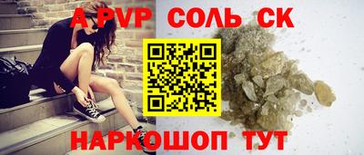 дмт Краснознаменск