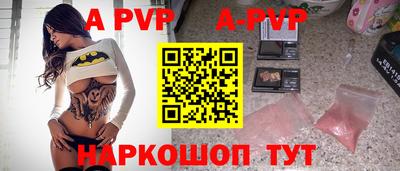 мескалин Кумертау