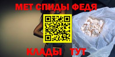 мескалин Кумертау