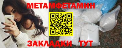 дмт Краснознаменск