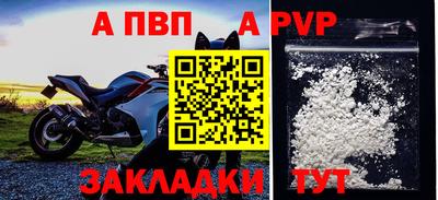 дмт Краснознаменск