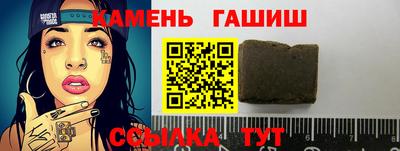дмт Краснознаменск