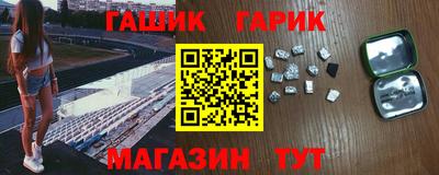 дмт Краснознаменск