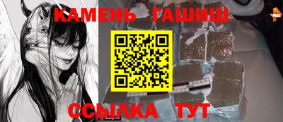 дмт Краснознаменск
