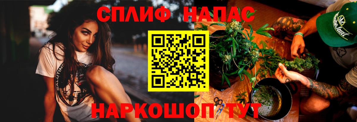 Шишки марихуана SATIVA & INDICA Кашира